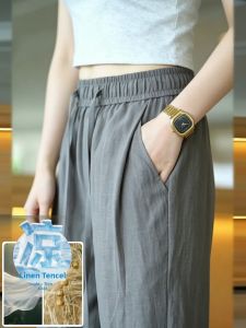 HULIXIONGDI | Ultra-thin Linen Tencel Loose Straight Casual Pants Men