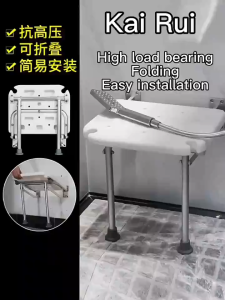Folding Shower Bench Wall Mounted Flip-up Bath Seat Screw-in Bathroom Chair Stool with Non-slip Feet Drainage Holes Shower Head Slot for Elderly Seniors Disabled 42~53mm Height Adjustable