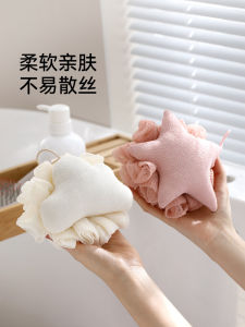 Fasola Tắm Kích Thước Lớn Dạ Hội Dành Cho Nữ Mềm Khăn Tắm Tạo Bọt Chống Trơn Trượt Hai Trong Một Tắm Cao Cấp泡球 Dễ Thương Hoa Thiết Kế