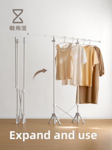 LANJIAOLUO | Folding Extendable Drying Rack