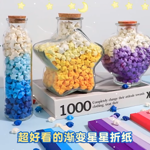 SOEZ 540 Pcs DIY Lucky Star Origami Strips Mixed Colors for Star Folding & Craft + Wishing Bottle