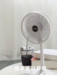 DuduMart NEW Desk Electric Fan Small folding fan with USB charging retractable portable Mini fan