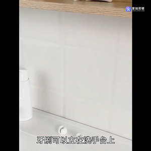 2 PCS Wall Mounted Toothbrush Suction Holder No-Drill Reusable Space Saving Bathroom Pemegang Berus Gigi 吸盘牙刷架