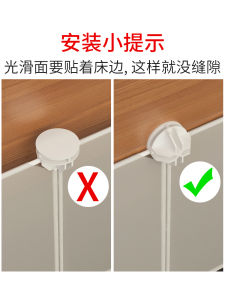 Plastic Barrier for Bed And Sofa Prevents Pets from Entering Dustproof Divider for Bedroom And Living Room Pet Home Barrier