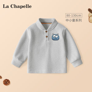 Lc La Chapelle Boys Spring Autumn Hoodie Baby Polo Shirt Childrens Long Sleeve Polyester Cotton Blend Comfortable Loose Fit