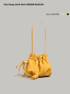 URCDN RDALVO | Korean Style Versatile Commuter Cloud Bag