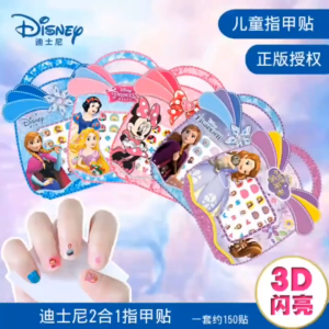 Cartoon Disney Nail Sticker ✨ 卡通迪士尼指甲贴纸 Pelekat Kuku Kanak-Kanak Cute Sweet Shiny Girl Accessories Kids