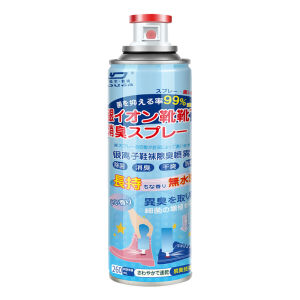 Shoes and socks deodorant spray deodorant sfoot odor disinfection sneakers鞋内鞋袜除臭喷雾 除臭剂除菌杀菌脚臭消毒球鞋鞋内鞋袜除臭剂神器