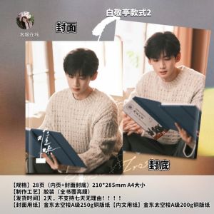 หนังสือถ่ายรูปแบบปกแข็งของ Wenyifan เล่มที่ 1 ของ White Jingting หนังสืออัพสมาร์ทของ Yifan Wen ของเหลวแคนดี้