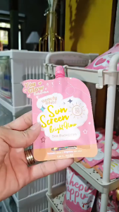 BUY1TAKE2 You Glow Babe Bright Glow Sunscreen SPF50 PA+++ Whitening Moisturizing UV Protection