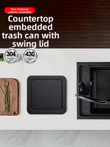 CUNGSA | Cabinet Mounted Flip Top Square Trash Can