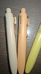 uni-ball One P Gel Ink Pen UMN-SP uniball (0.38/0.5mm) Japanese Design Award 2024 (Black ink)