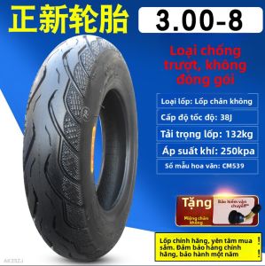 Bánh Xe Điện 3.00-8 Inch Bánh Xe Tròn Ngoài Bánh Xe Tròn Trong Vỏ Xe Ba Bánh Xe Đẩy Vỏ Xe Máy Điện Vỏ Xe Hơi Rỗng