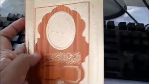 Paket 50 Buku Yasiin dan Tahlil 128 halaman 2sisipan + Photo Hvs