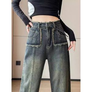 กางเกงยีนส์ขากว้างเอวสูง กางเกงขายาวทรงตรง ทรงหลวม สำหรับผู้หญิง ดีไซน์แฟชั่น กางเกงขายาวทรงตรง
