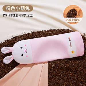 Newborn Baby Shaping Pillow Buckwheat Pillow Corrects round Head Shape Infants 0-6 Months Old Toddler Sleep Aid Baby Goods
