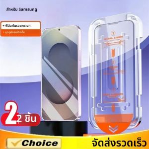 2 ชิ้นพรีเมี่ยมเคลือบสารกันน้ำแบบโอเลฟิบิกกระจกนิรภัยสำหรับซัมซุง กาแล็คซี่ A17/A26/A16/F17/M16/F16/A36/A56 ป้องกันหน้าจอปราศจากฝุ่น