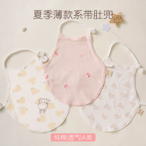 เสื้อคลุมท้องผ้าฝ้ายแท้สำหรับเด็กชายและเด็กหญิง ฤดูร้อนบาง เสื้อคลุมท้องสำหรับนอนหลับในช่วงต้นฤดูร้อน เสื้อคลุมท้องป้องกันความหนาวเย็นสำหรับเด็ก