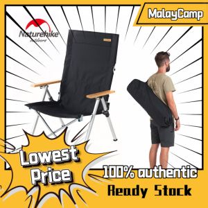 Naturehike (Tianye) Outdoor Aluminum Alloy Lightweight Reclining Chair Sketch Chair TY03