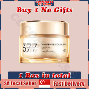 ❤️SG stock❤️ 377 Whitening cream / Whitening freckles removal cream / Dark spot remover cream / Melasma cream / 377 美白淡斑面霜