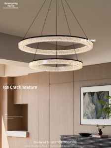 Luxury Minimalist Copper Chandelier