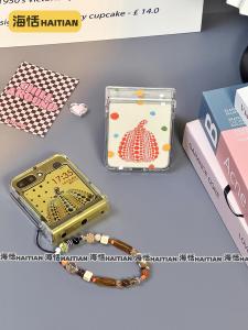 Haitian Artistic Foldable Pumpkin Design Phone Case for ZFlip7 Pocket2 MixFlip2 Honor MagicV Flip Screen Protection