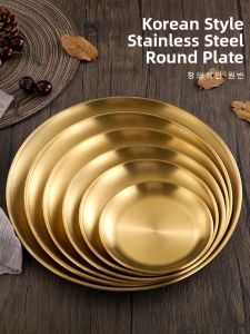 CHUANGGUANJIA | Commercial 304 Stainless Steel Grill Tray