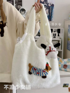 กระเป๋าสะพายไหล่แบบหนังสือพิมพ์ขนแกะสุนัขแฮมสตรีทสไตล์นักเรียนขนาดใหญ่ กระเป๋าถือทรงสี่เหลี่ยมทันสมัย ​​สำหรับผู้หญิงและเยาวชน