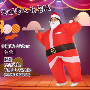 Inflatable Santa Claus Costume Adult Halloween Party Funny Puppet Performance Outfit Adult Size Halloween Dance Party Supplies