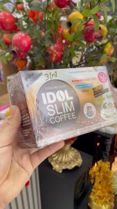 Cafe Giảm Cân IDOL SLIM COFFEE 3 in 1 Thái Lan