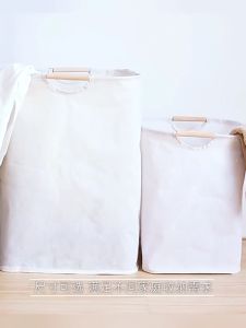 ตะกร้าซักผ้า ตะกร้าเสื้อผ้าพับได้ ตะกร้าผ้าพับเก็บได้ สีขาว ชุดที่ 20