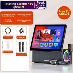HUABAO | Home Karaoke Speaker Set Portable Bluetooth Outdoor