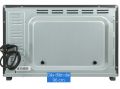 Lò nướng Toshiba TL-MC40EZF (GR) (40 lít) ( Hàng chính hãng-Hàng trưng bày). 