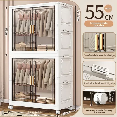 SHIHE | Portable No-assembly Baby Wardrobe