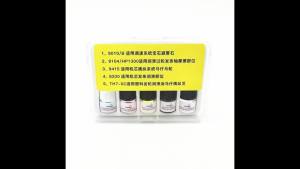 Watch repair tool 9010B Swiss watch oil 9104/TH7 movement maintenance oil 8200 clockwork oil 9415 lubrication