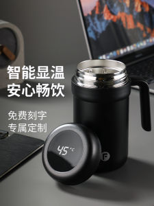 Large Capacity Stainless Steel Thermal Cup Mens Tea Brewing Office Water Cup Womens Gift for Public Servants Frosted Surface