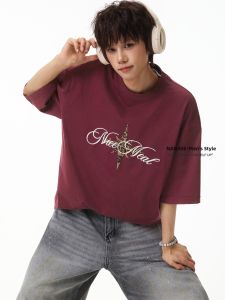 NANSSE | Leopard Embroidery Design Loose T-Shirt