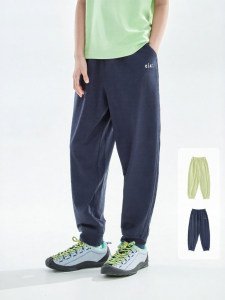 cicochild | Cool Feeling Moisture Wicking Sports Tapered Pants