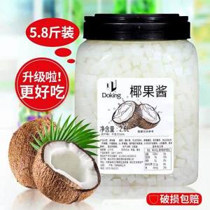 Specialty Coconut Gel Dessert Ingredient Large Bucket