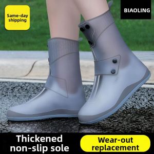Waterproof Anti-Slip Shoe Cover