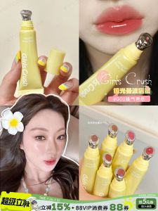Son Môi Sáng Bóng Jelly Trong Suốt