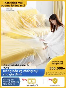 YIMING | Bảo Vệ Bụi Phủ Nệm Nội Thất