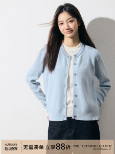 Fashionable Short Embroidered Splice Color Knitted Cardigan Sweater Womens Spring Commute Casual All-Match RPB Brand