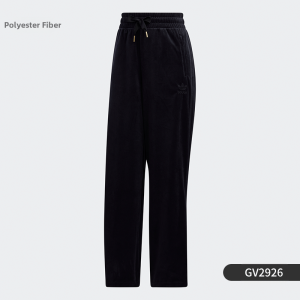 adidas | Wide Leg Womens Sport Pants