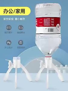 【COD&Fast Delivery】Bracket Water Dispenser Outlet Bracket Outlet Water Mineral Water 4L-6.5L Bottled Water Faucet Home