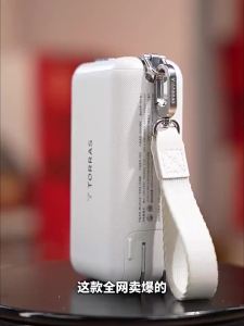 TORRAS | Wearable 3-in-1 Portable Charger Fast Charging 3C Certified Flight-Ready Power Bank