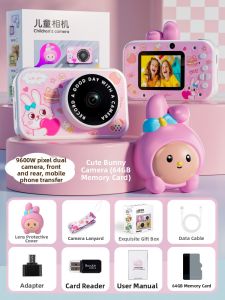 TEMiTANGMI | Childrens Gift Instant Camera HD