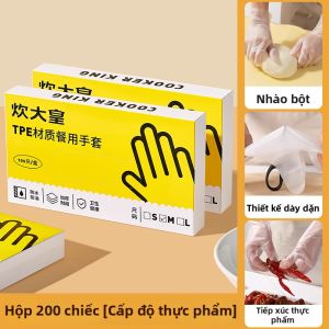 Cooker King | Găng Tay Bảo Hộ TPE Dùng Một Lần Đạt Tiêu Chuẩn Thực Phẩm
