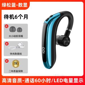 Pabingxi Bluetooth Earphones Hanging Ear Super Long Battery Life Noise Reduction Driving Wireless Sports Suitable for Honor X50 90 100
