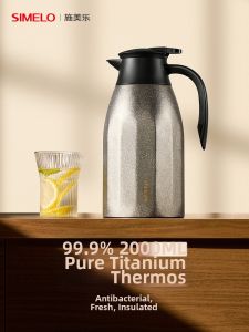 SIMELO | Insulated Titanium Thermos Large Capacity Portable